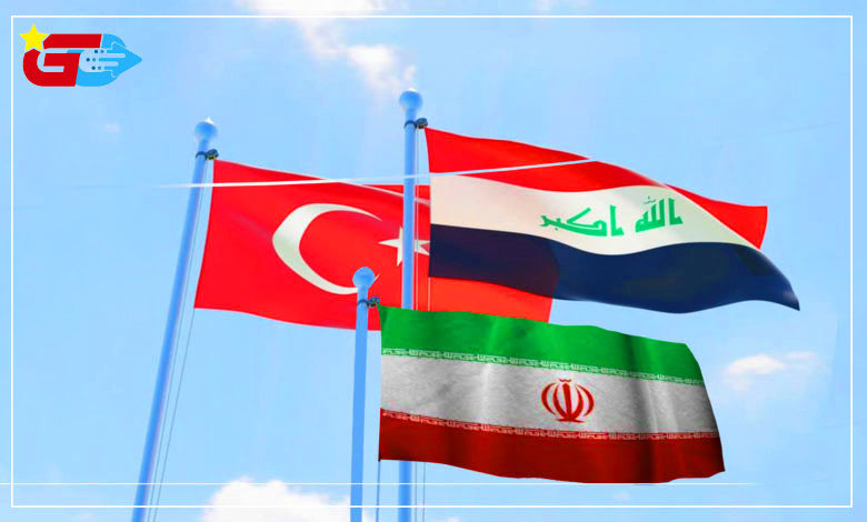 Iraq proposes forming a joint economic alignment with Turkey and Iran